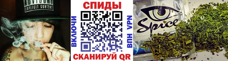 Бутират оксана  Купить где  Балтийск 