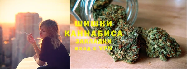 бутик Дмитровск