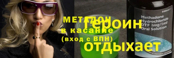 сатива Дмитриев