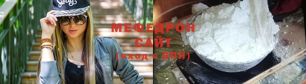 сатива Дмитриев