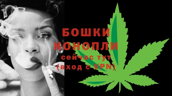 бутик Дмитровск