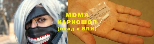сатива Дмитриев