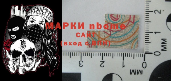 сатива Дмитриев