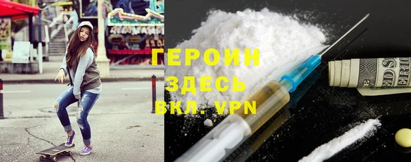 бутик Дмитровск