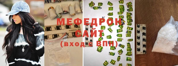 сатива Дмитриев